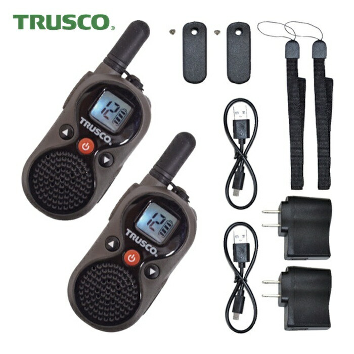 トラスコ TRUSCO 一種独特小ワット数ミニトランシーバー 2台仕かける (1S) TNT-20