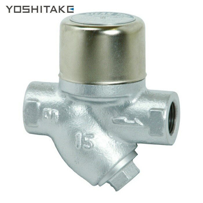 ヨシタケ YOSHITAKE TD-10NA-25A ディスク式スチームトラップ 25A (1台)