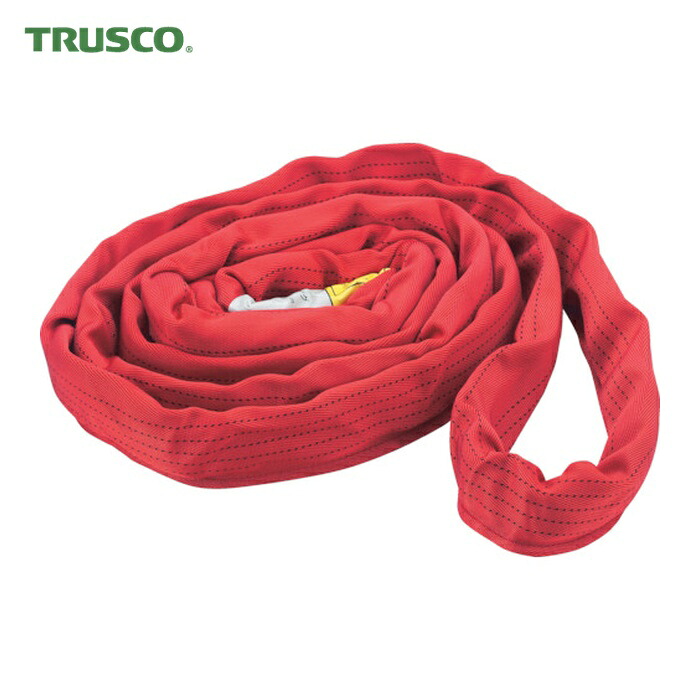トラスコ TRUSCO ラウンドスリング(JIS規格品) 5.0tX3.0m (1本) TRJ50-30