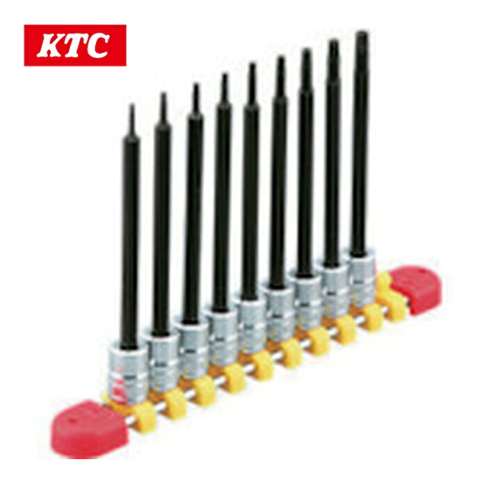 KTC 京都機械工具 TBT2L09T 6.3sq.ロングT型トルクスビットソケットセット[9コ組] (1S) 10,256円
