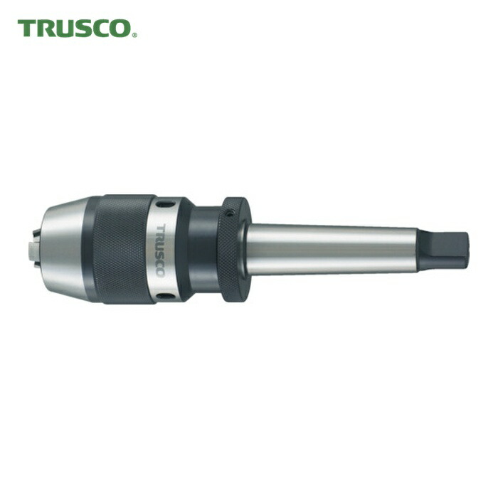 トラスコ TRUSCO キーレスチャック MTシャンク一体型 MT3 16粍 引っ掛かり鍵付 (1個) TKL-1630