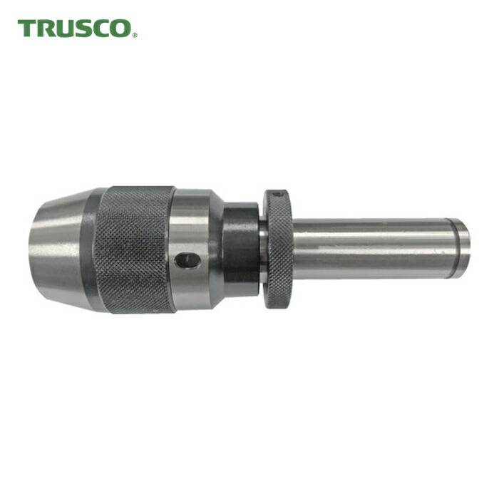 トラスコ TRUSCO キーレスチャック 20mmストレートシャンク一体型 13mm フックスパナ付 (1個) TKLS-1320