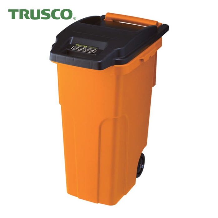 トラスコ TRUSCO キャスターペール 45L 2輪 (1個) TCP-45C2