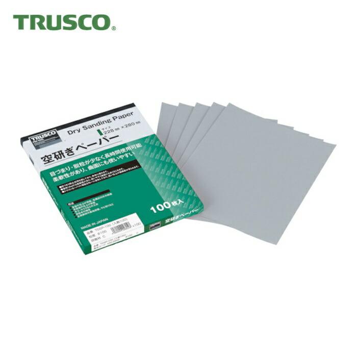 トラスコ TRUSCO 空研ぎペーパー228X280 #320 (100枚) TDSPA-320
