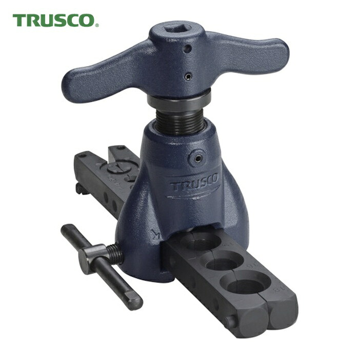 トラスコ TRUSCO 手動・電動ドリル兼用フレアリングツール(ミリ)新冷媒対応 (1台) TFT400M