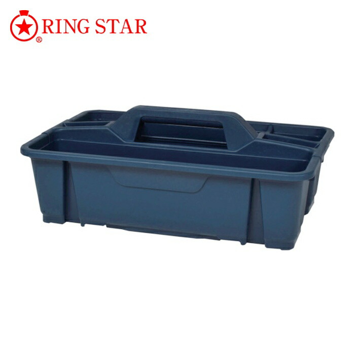 楽天市場】リングスター ツールトレー タフリー TH-465 日本製 工具箱