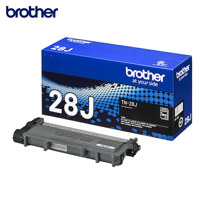 ブラザー brother TN-28J トナーカートリッジ TN-28J ブラック (1個) 6,407円