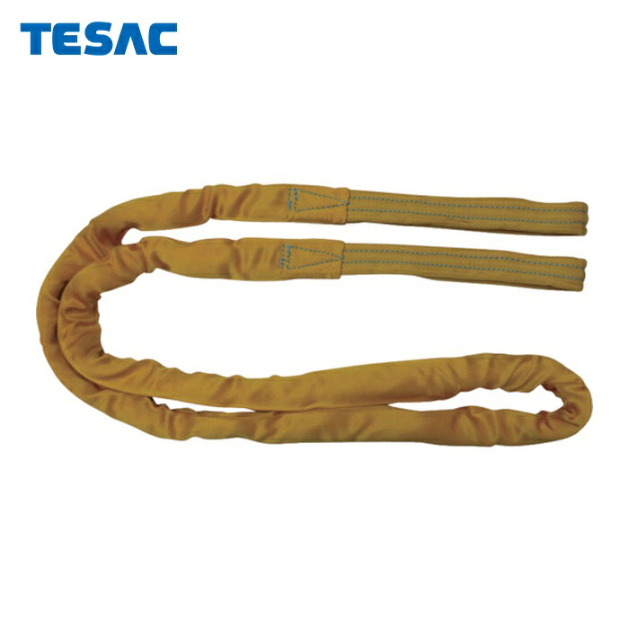 テザック TESAC TBSE3.2TX4M ブルースリングソフトE形(両端アイタイプ)荷重3.2t 全長4m(JIS規格品) (1本)