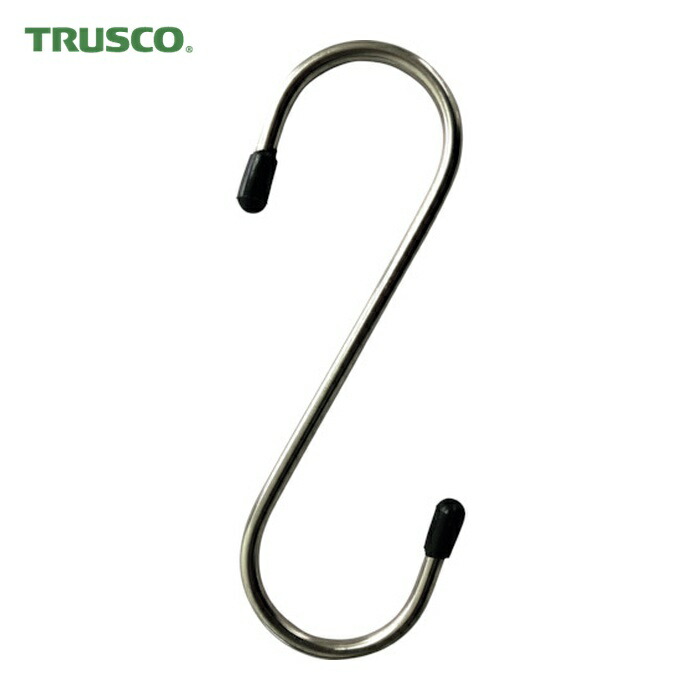 トラスコ TRUSCO まとめ買い クロームSフック 500mm 50個 (1組) TFCR500BOX
