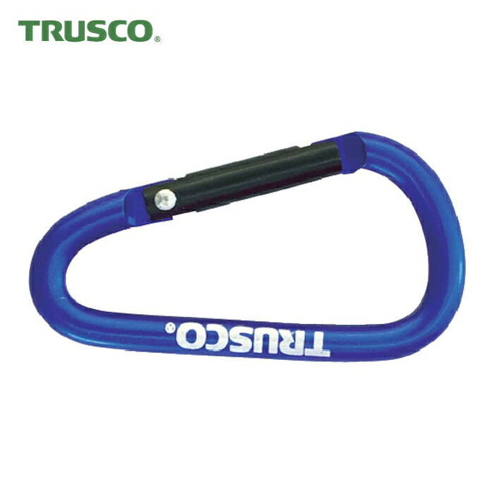 トラスコ TRUSCO まとめ買い カラビナ 線径5mmX50mm D型 ブルー100個 (1箱) TKN550BLBOX