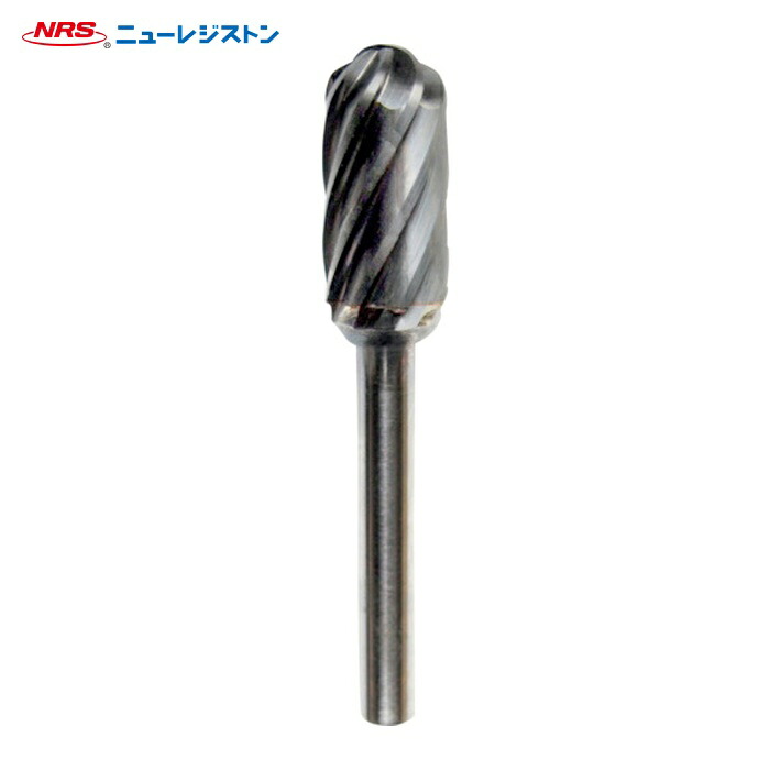 NRS ニューレジストン TCBTTA370 超硬バー 砲弾aluカット 刃径12×刃長25×軸径6×軸長45 ロー付 (1本)