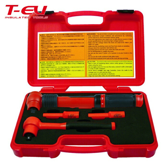Tech-EV TEVSETMINI 絶縁工具セット ミニ 4点セット (1S)｜工具ランド