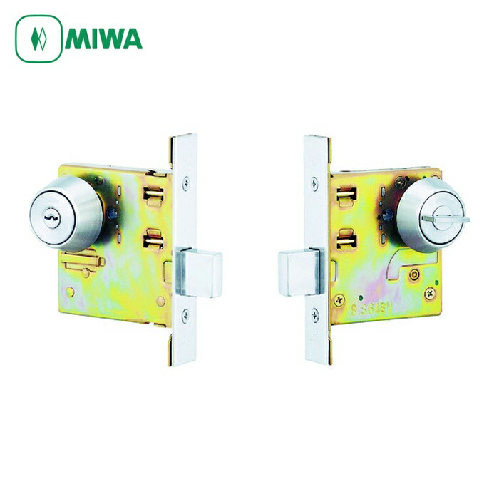 楽天市場】美和ロック MIWA U9 DA-1型 B/S64mm ドア厚33～42mm