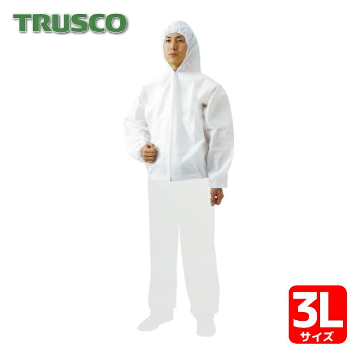 トラスコ TRUSCO まとめ買い 不織布使い捨て保護すること服ボンネット付上衣 3L 60着入 (1箱) TPC-F-3L-60 その他-安全・保護用品-花・ガーデン・DIY