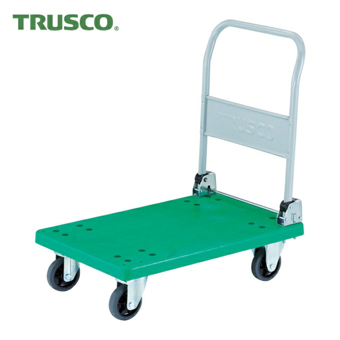 トラスコ TRUSCO 樹脂台車 グランカート 折りたたみ 718X468 (1台) TP-701|工具ランド