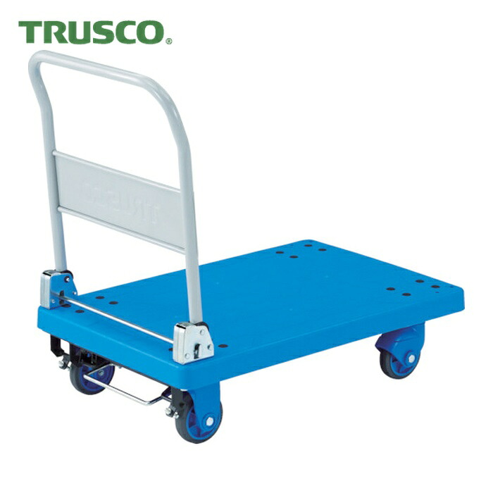 トラスコ TRUSCO 樹脂台車 グランカート サイレント 折りたたみ 718X468 ストッパー付 (1台) TP-X701S|工具ランド