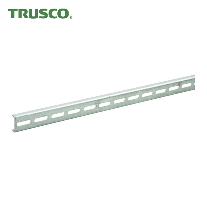 トラスコ TRUSCO 穴あきU金具U38 スチール L2400 4本組 (1S) TKU3-240-U