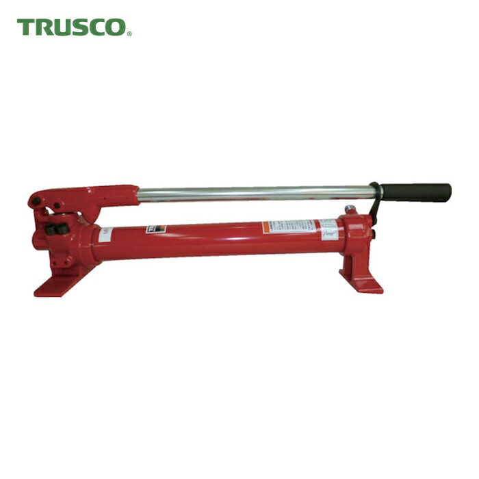 トラスコ TRUSCO 2スピード手動油圧ポンプ 700CC (1台) TMP-1W｜工具ランド