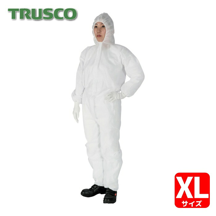トラスコ TRUSCO まとめ買い 不織布使い捨て保護すること服(1層・目付45g軽さ手合い) XL大きさ 50着入 (1S) TPS-XL-1A-50P