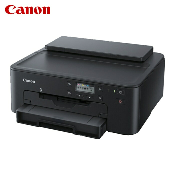 キヤノン Canon TR703A インクジェットプリンター TR703a (1台)｜工具ランド
