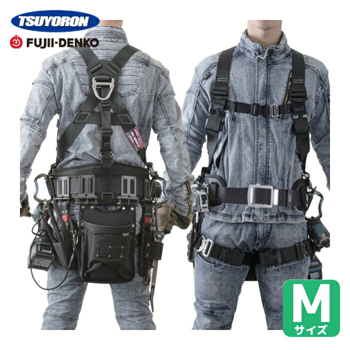ツヨロン TSUYORON KITE馬具 馬具本体のみ 黒 M大きさ (1本) TH-521-OT-BLK-M-BX