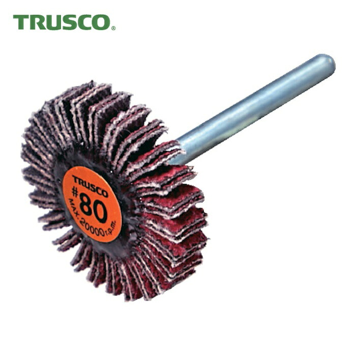 トラスコ TRUSCO セラミックフラップホイール 軸径3mm #80 外径20×幅5×軸長30 (10個入) (1箱) TCF2005-CE-80