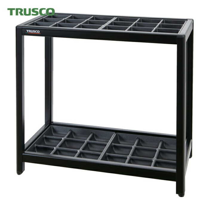 トラスコ TRUSCO 軽銀傘立て 18本立 黒いこと (1台) TAK-18-BLK