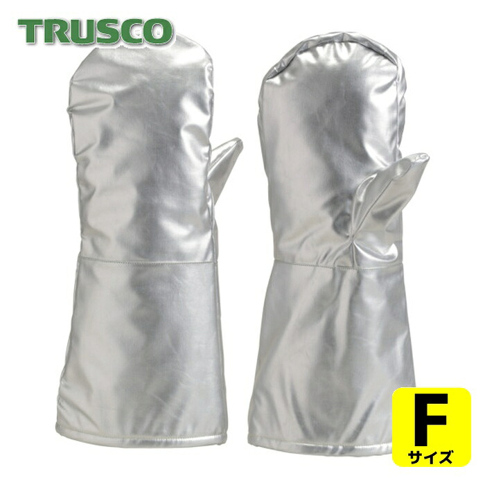トラスコ TRUSCO 遮熱・耐熱手袋 ミトン (1双) TMT-764FM
