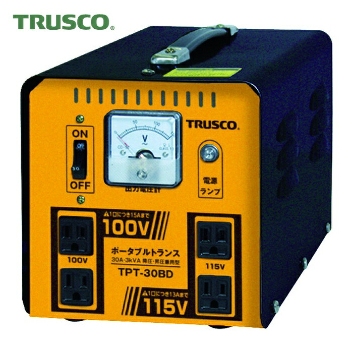 トラスコ TRUSCO 携帯型トランス状態 30A 3kVA 降圧・昇圧兼用型 (1台) TPT-30BD