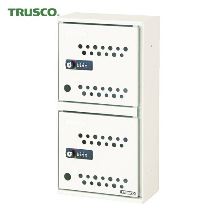 トラスコ TRUSCO 卓上預かりBOX 2段 (1台) TAB-2
