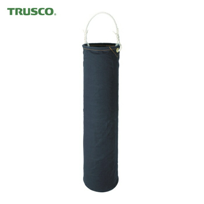 トラスコ TRUSCO ロング電工バケツ 240X800 (1個) TLDB-800