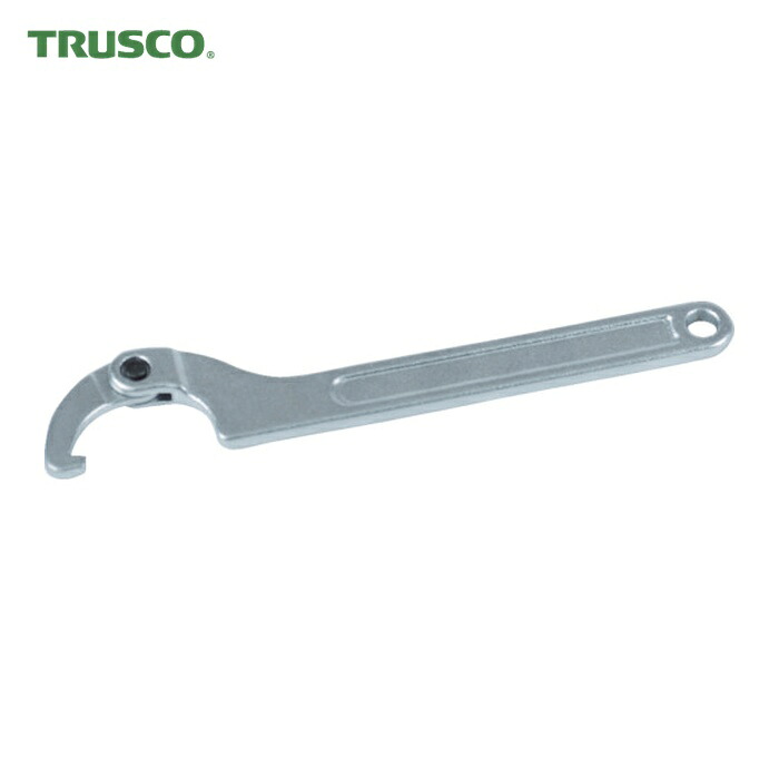 トラスコ TRUSCO 自在引掛スパナ 120~180mm (1丁) TAHS-1218