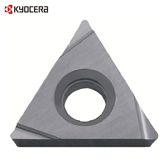 京セラ KYOCERA TPGH080202R (TN620) 旋削用チップ サーメット (10個)