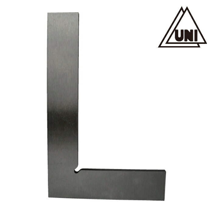 ユニセイキ ユニ ULDY-300 焼入平型スコヤー(JIS1級) 300mm (1個)|工具ランド