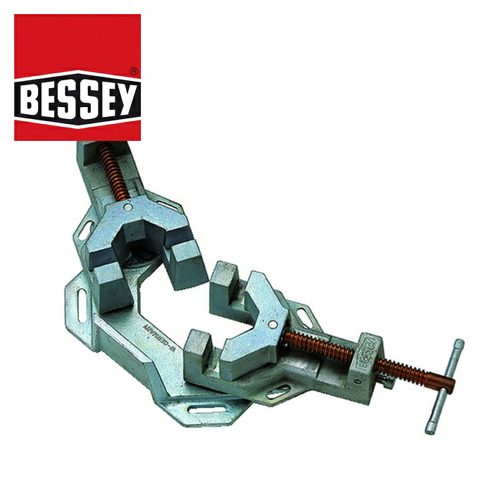 ベッセイ BESSEY WVS 溶接バイスセット WVS型 角度自由 (1個)