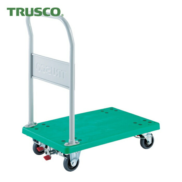 トラスコ TRUSCO 樹脂製運搬車 グランカート 固定 4輪リングストッパー付 均等荷重200kg (1台) TP-702JKRS-4