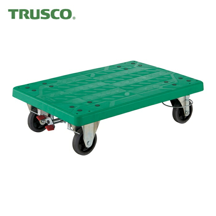 トラスコ TRUSCO 樹脂製平台車 グランカート 4輪自在リングストッパー付 均等荷重200kg (1台) TP-715JRS-4