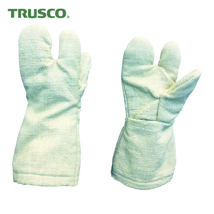 トラスコ TRUSCO 生体溶解性セラミック耐熱手袋 3本指タイプ (1双) TCAT3-A