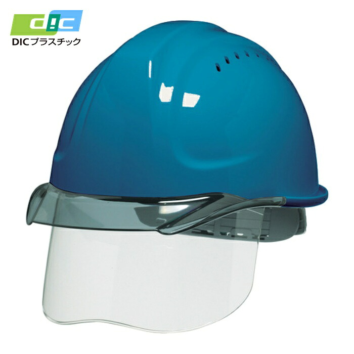 DICプラスチック SYA-CSVスカイブルー スモークKP (1個) SYA-CSV-SFE-KP-B/S