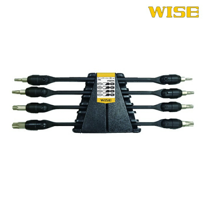 WISE ワイズ WS820A フリーレンチ (ヘックスローブ/4本組)Aセット (1S)