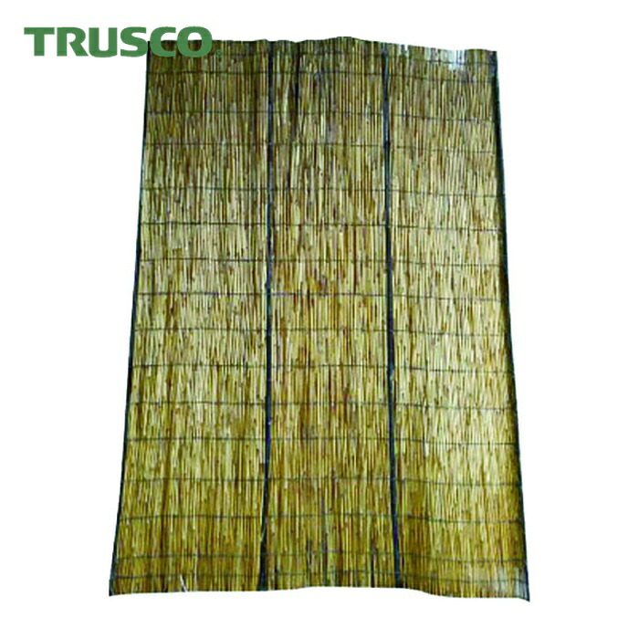 トラスコ TRUSCO 高級たてず ブラウン(炭化葦) 10尺×6尺 (1枚) TTZ-BR-106