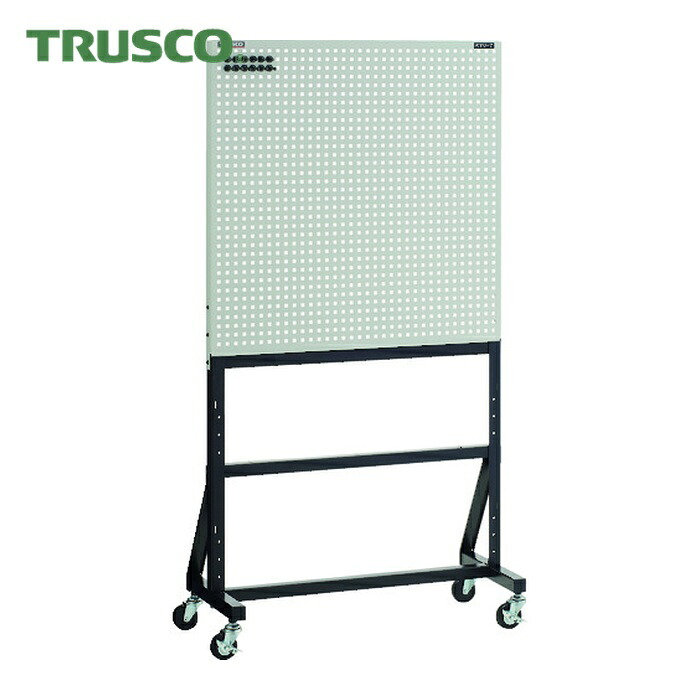 トラスコ TRUSCO ライトパンチングパネル パネリーナ W900&times;405&times;1705 キャスター付 (1台) TUR-7C｜工具ランド