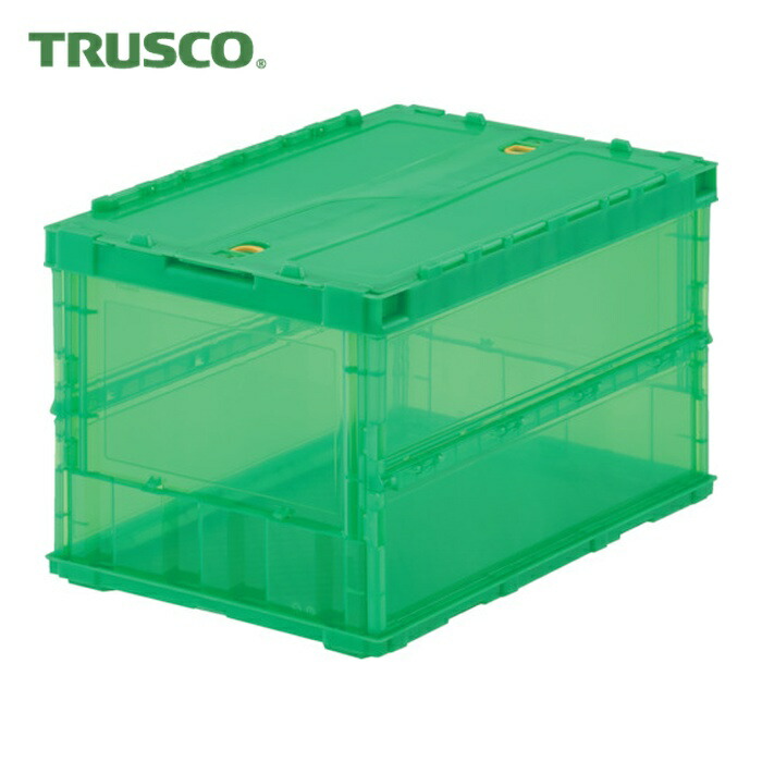楽天市場】トラスコ TRUSCO オリコン 折りたたみコンテナ50L 透明 (1個
