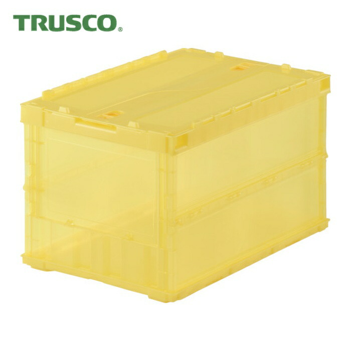 楽天市場】トラスコ TRUSCO オリコン 折りたたみコンテナ50L 透明 (1個