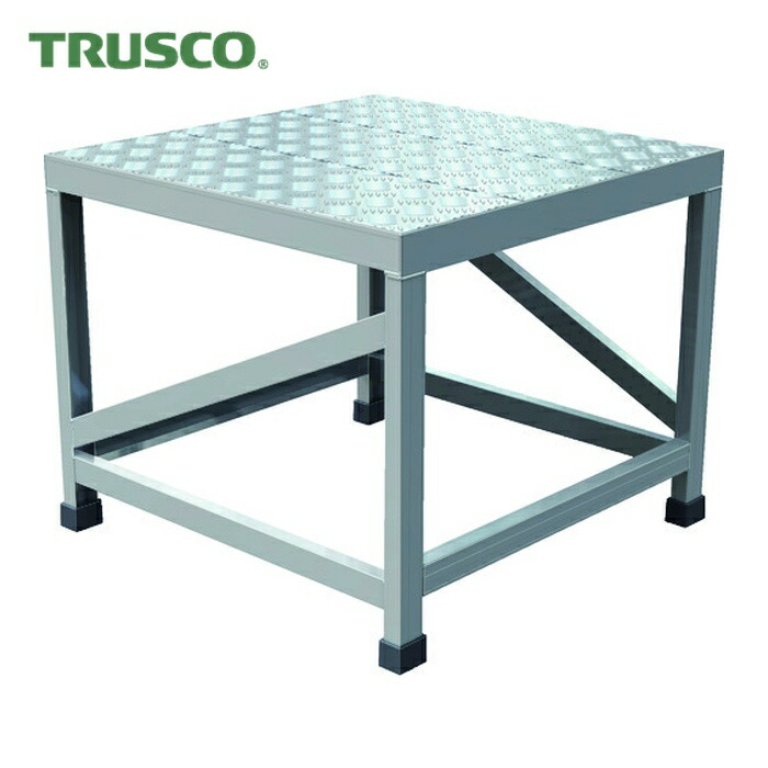 トラスコ TRUSCO 軽銀製溶接原則として社会システム型やり方台 縞板手合い 一方ならず(切り上げる品) W600×D600×H500 (1台) WTDBC-6650