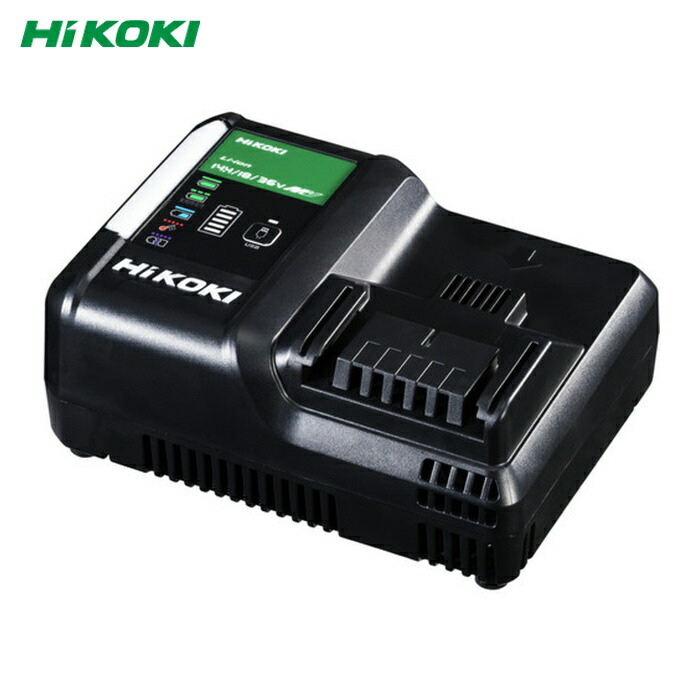 HiKOKI ハイコーキ UC18YDL2 急速充電器 (1個)|工具ランド