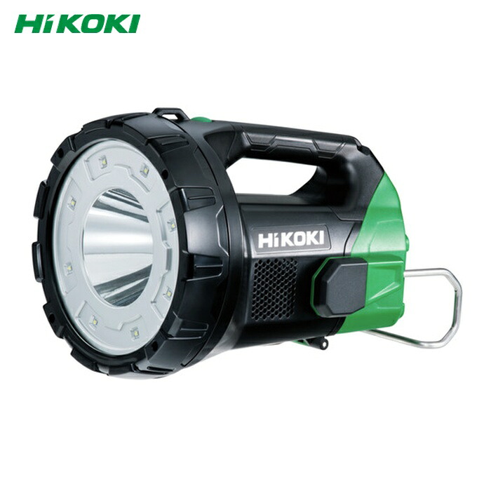 HiKOKI ハイコーキ UB18DA-NN 18V-14.4Vコードレス探照燈 本体のみ (1台)