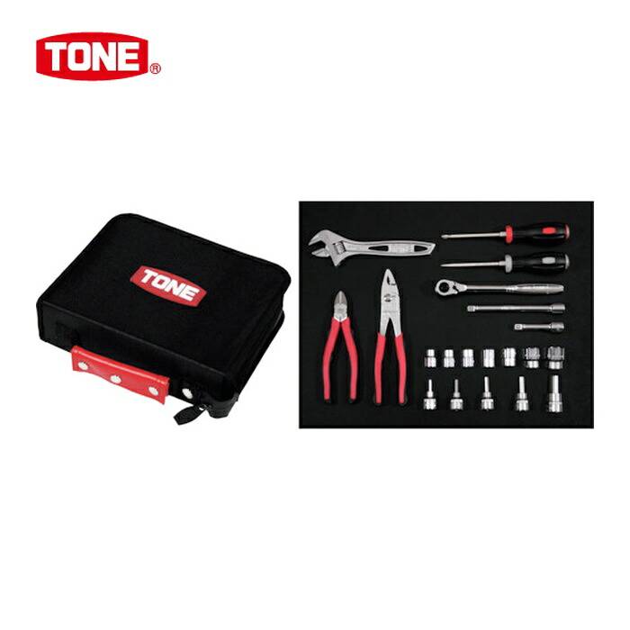 TONE トネ TSX3172 整備用工具セット ツールセット ブラック 間口250×奥行200×高さ70mm 21点セット (1S)