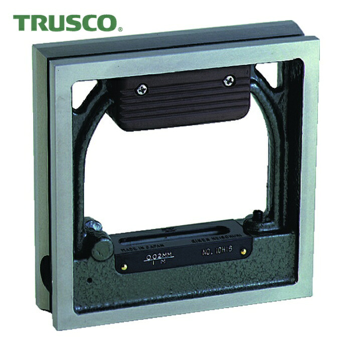 トラスコ TRUSCO 角型精密水準器 寸法150X150 感度0.02 (1個) TSL-B1502｜工具ランド