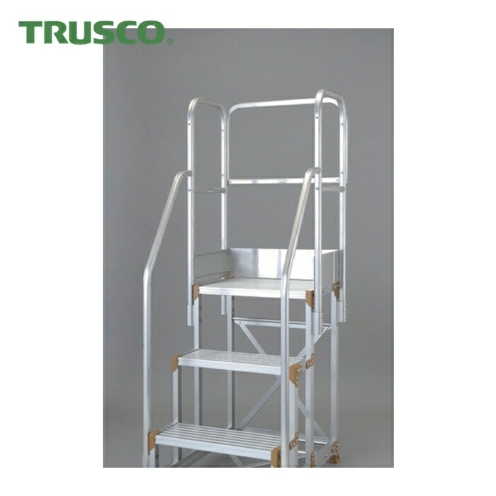 トラスコ TRUSCO 作業用踏台用スタンション手すり 背面補強バー (1S) TSF-STH|工具ランド